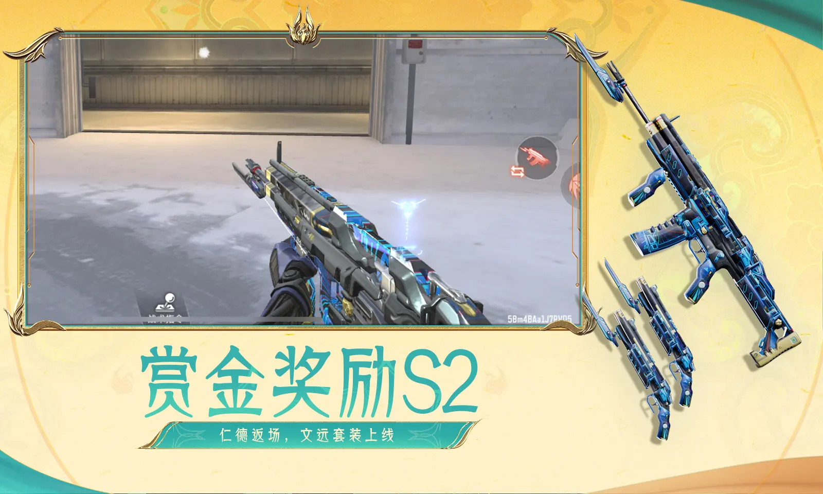 印度政府警告宝莱坞